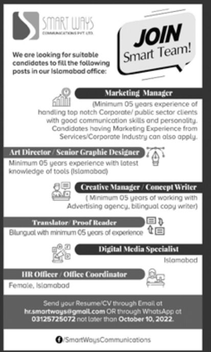 Smart Ways Communication Pvt Ltd Jobs October 2022