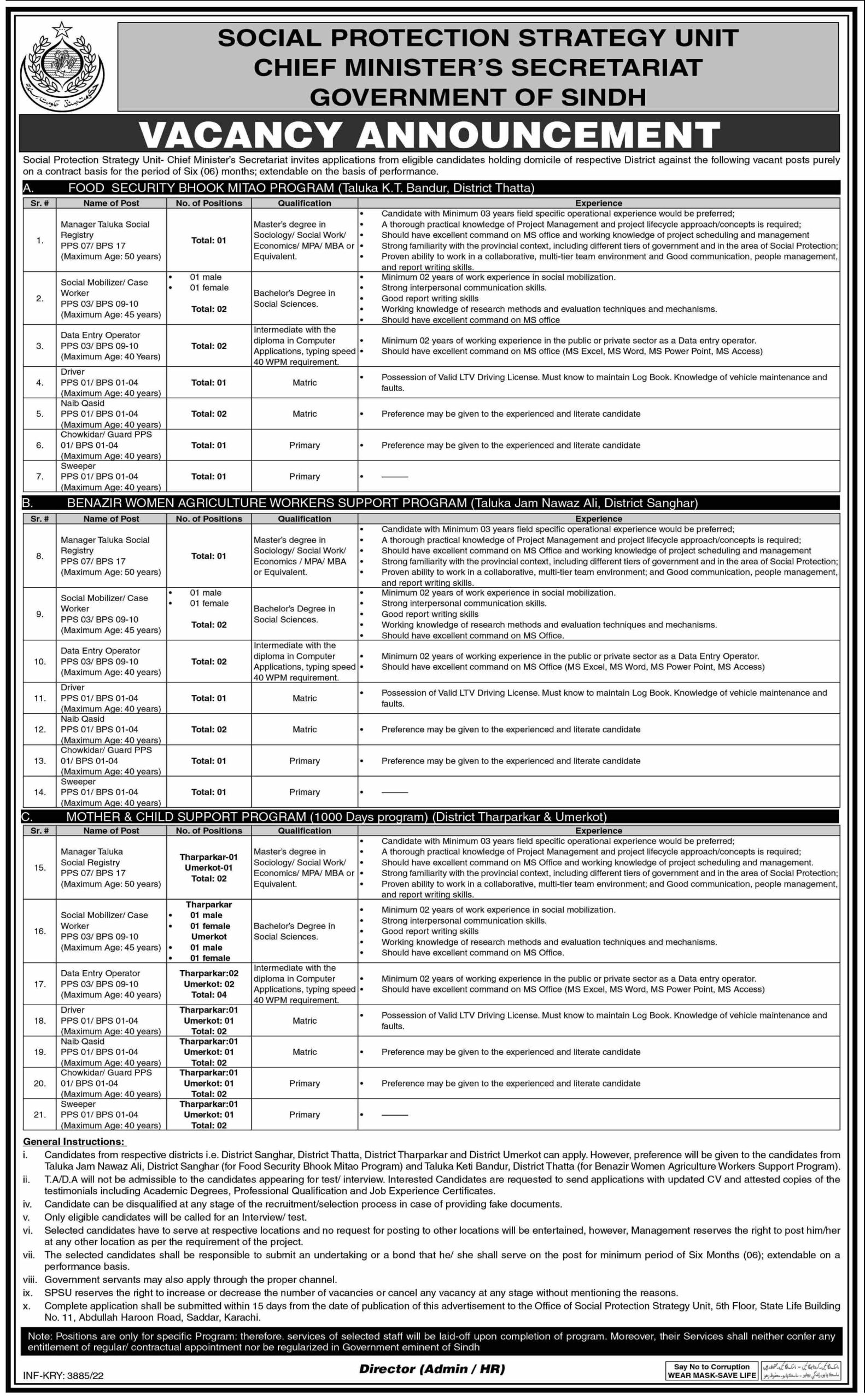 Social Protection Strategy Unit Jobs October 2022