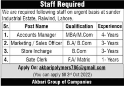 Sunder Industrial Estate Jobs October 2022