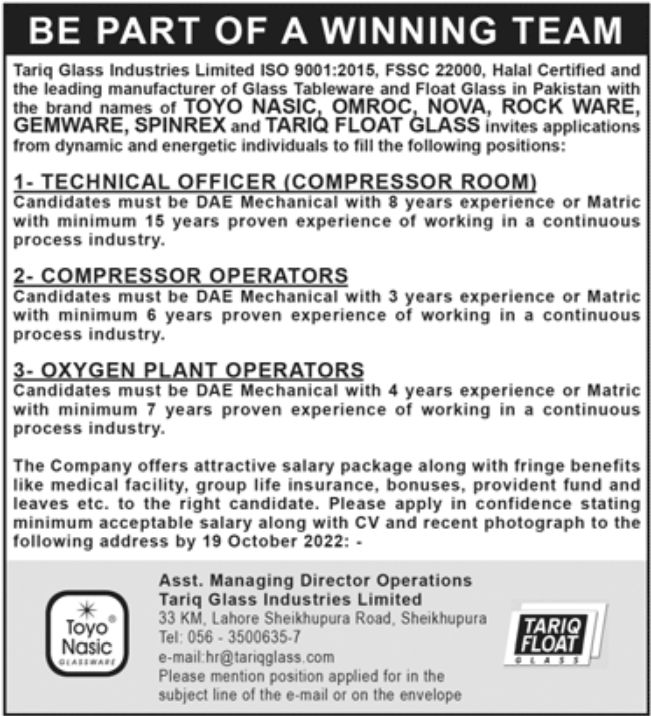 Tariq Glass Industries Limited Jobs October 2022