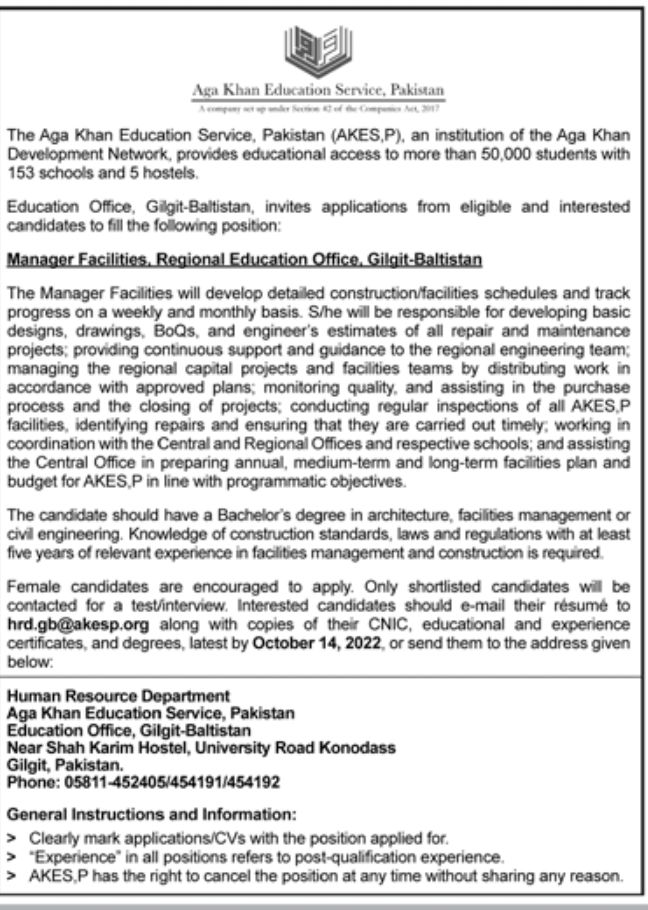 The Aga Khan Education Service Pakistan Jobs October 2022