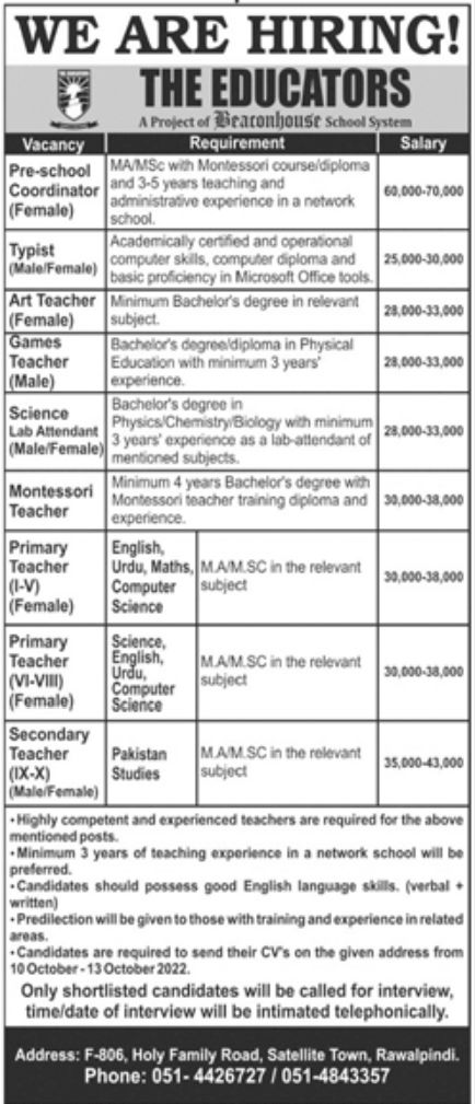 The Educators Jobs October 2022