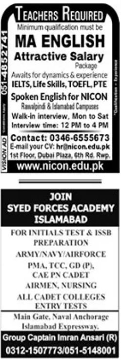 The News Newspaper Jobs 16 October 2022