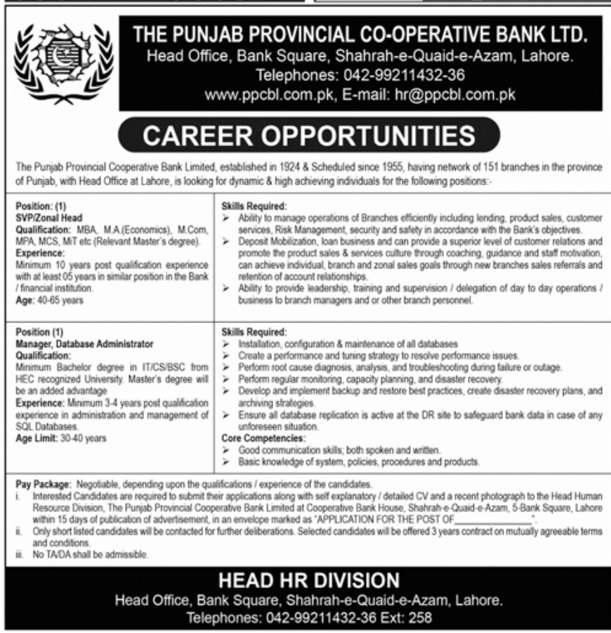 The Punjab Provincial Co-operative Bank Ltd Jobs October 2022