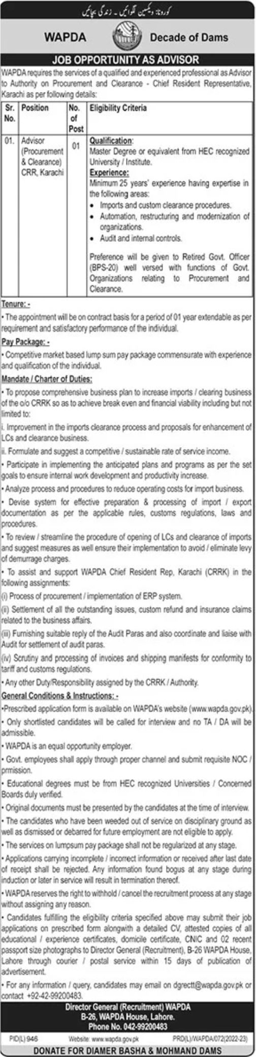 WAPDA Jobs October 2022