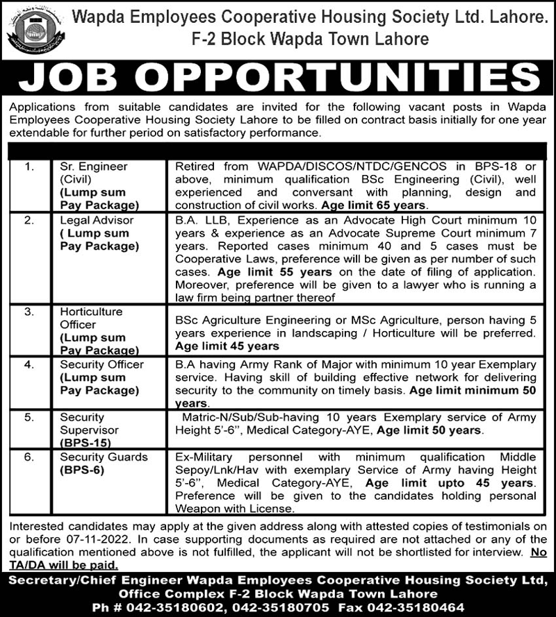 Wapda Employees Cooperative Housing Society ltd Lahore Jobs October 2022