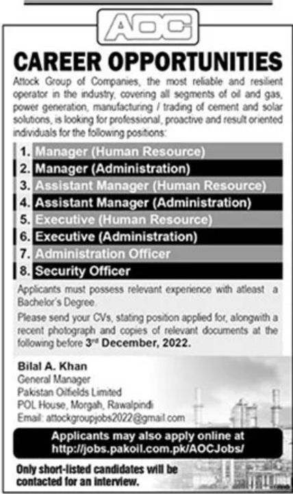 AGC Jobs November 2022