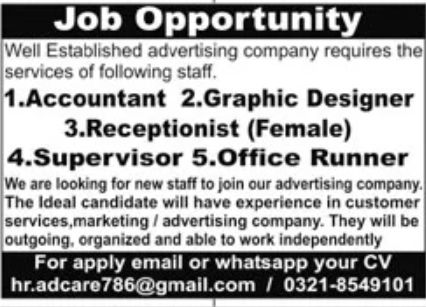 Advertising Company Jobs November 2022