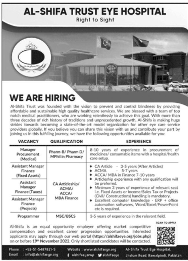 Al Shifa Trust Eye Hospital Jobs November 2022