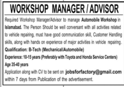 Automobile Workshop Jobs November 2022