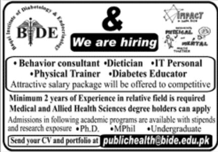 Baqai Institute Jobs November 2022