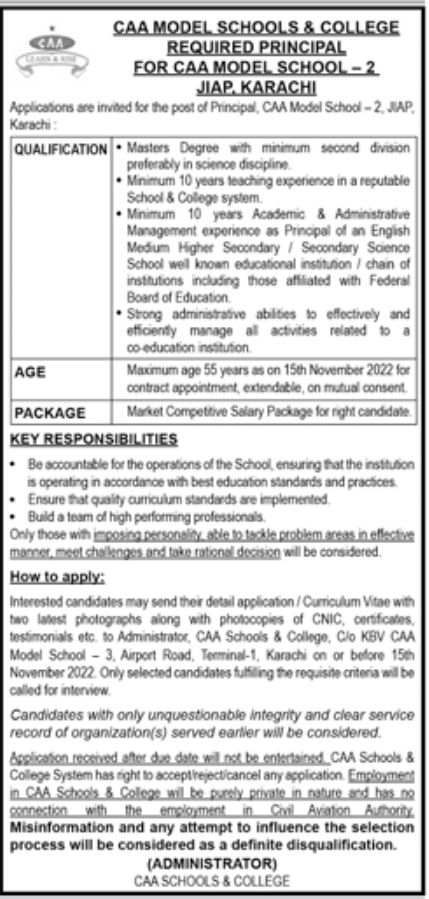 CAA Model Schools & College Jobs November 2022
