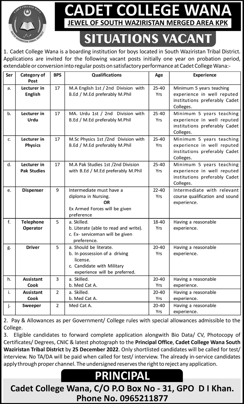 Cadet College Wana Jobs November 2022