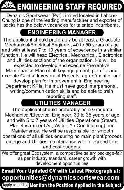 Dynamic Sportswear Pvt Ltd Jobs November 2022