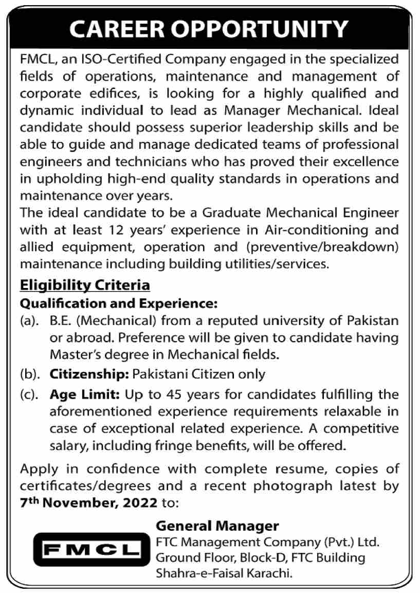 FMCL FTC Management Company Pvt Ltd Jobs October 2022