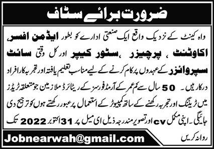 Industrial Sector Jobs October 2022