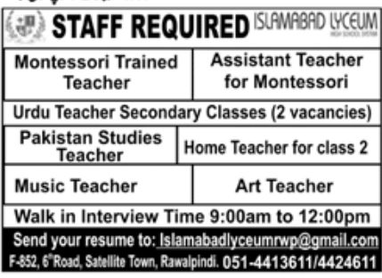 Islamabad Lyceum Jobs November 2022