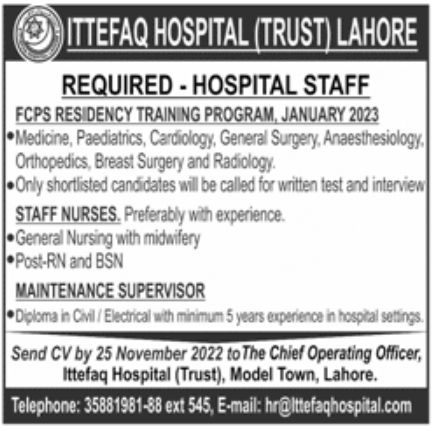 Ittefaq Hospital Trust Lahore Jobs November 2022