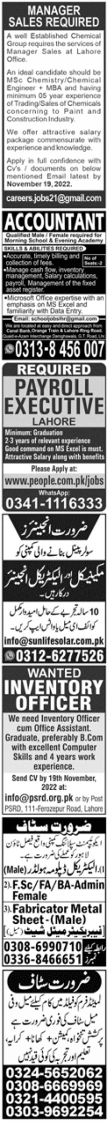 Jang Newspaper Jobs 14 November 2022