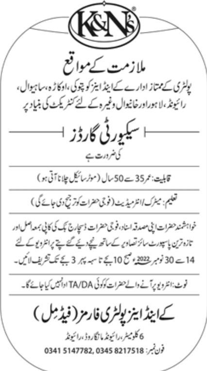 K&Ns Jobs November 2022