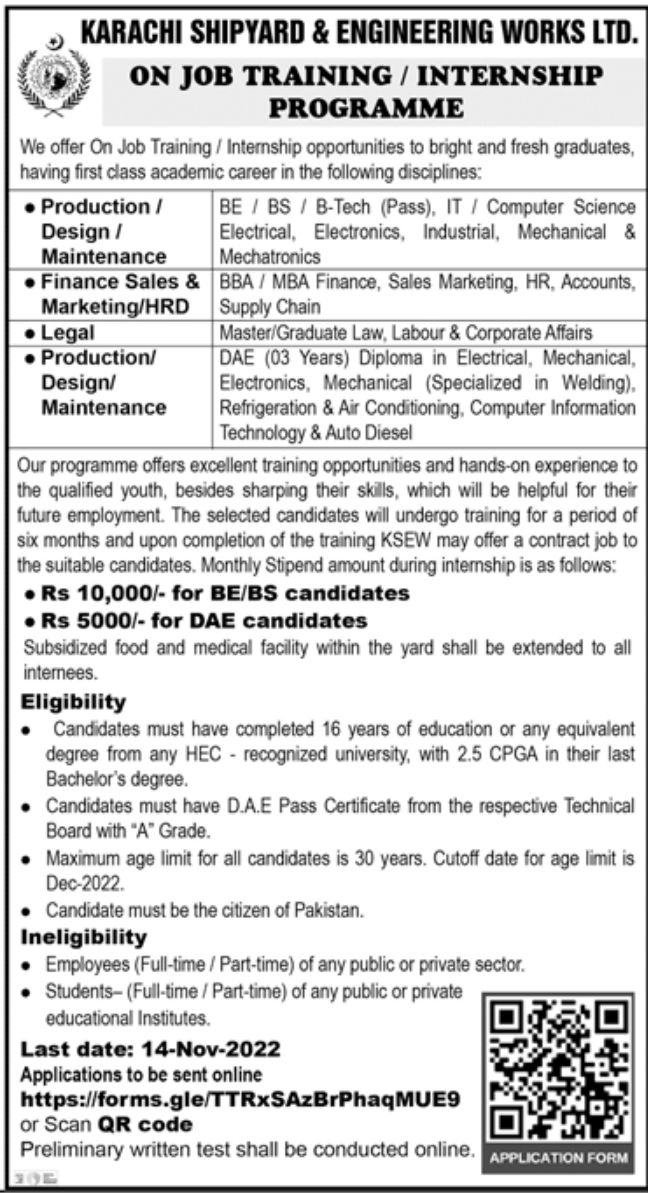 Karachi Shipyard & Engineering Works Ltd Jobs November 2022