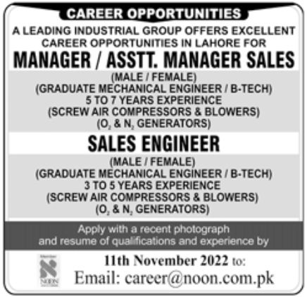 Leading Industrial Group Jobs November 2022