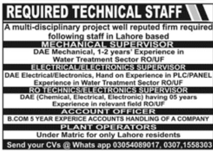 Multi Disciplinary Project Jobs November 2022