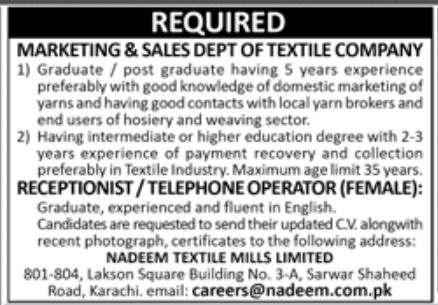 Nadeem Textile Mills Limited Jobs November 2022