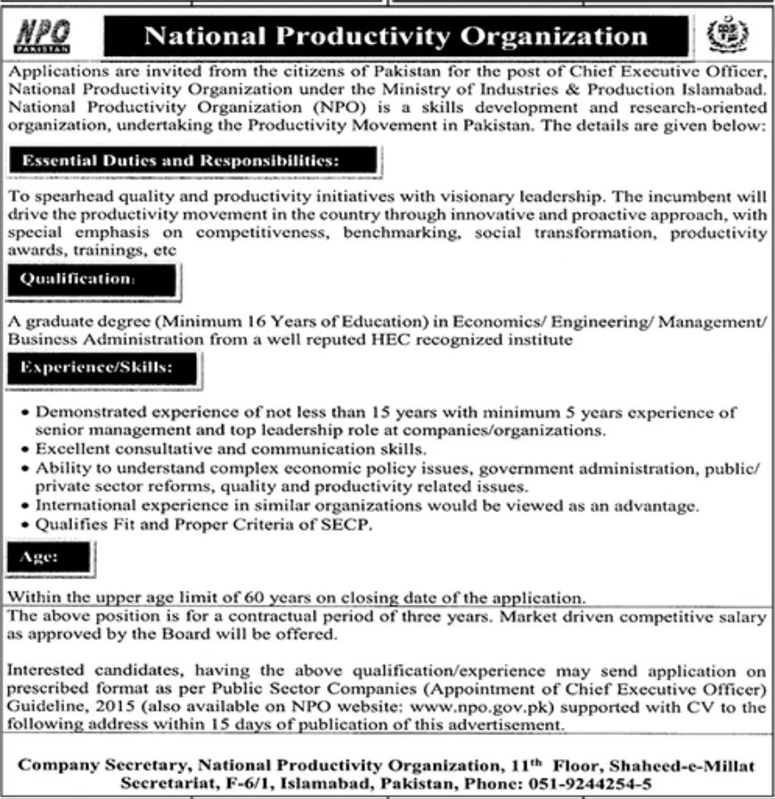 National Productivity Organization NPO Pakistan Jobs November 2022