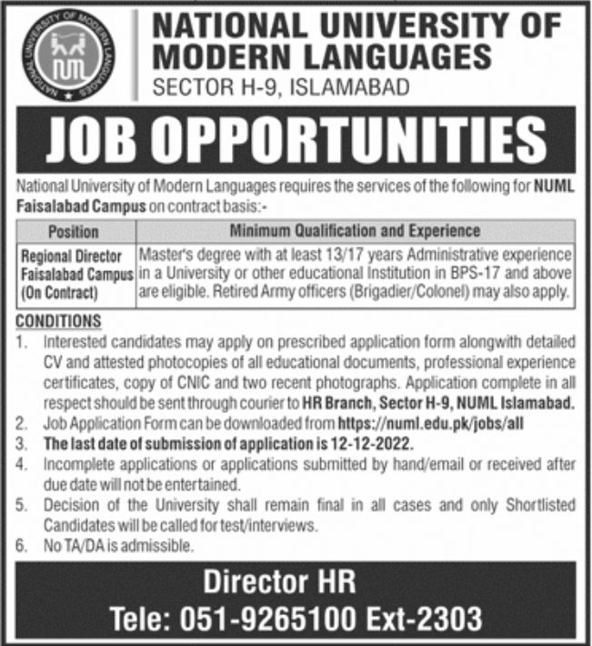 National University of Modern Languages NUML Jobs November 2022