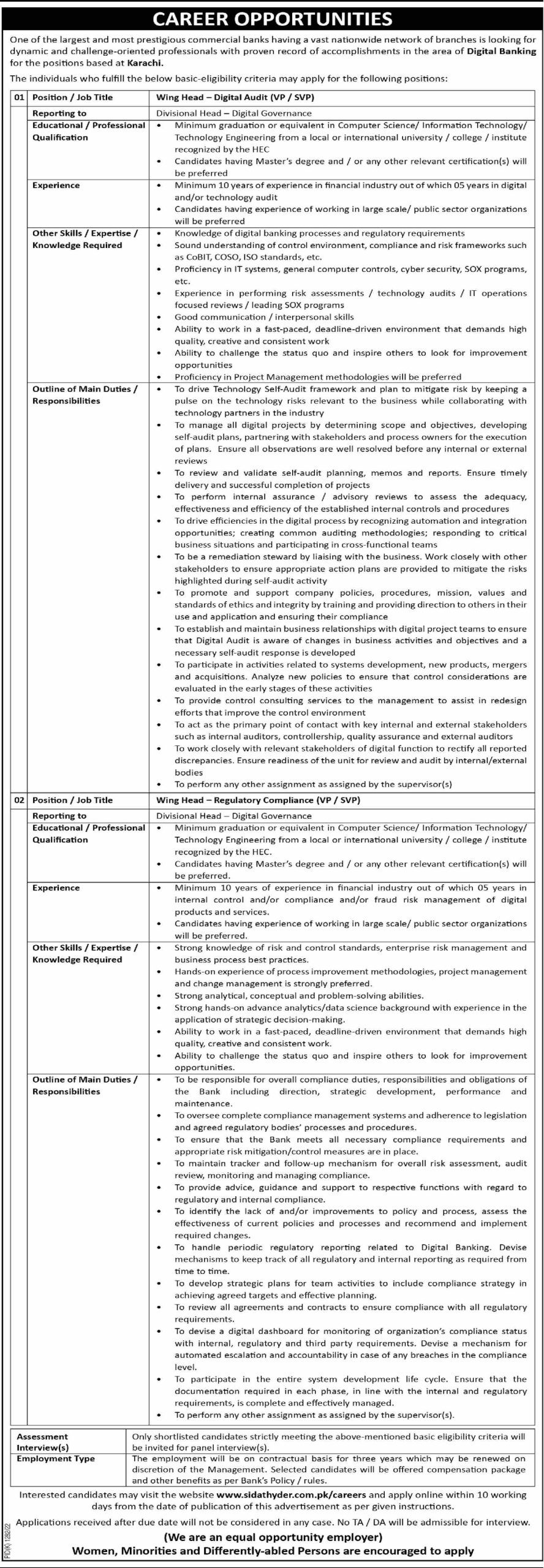 Prestigious Commercial Banks Jobs November 2022