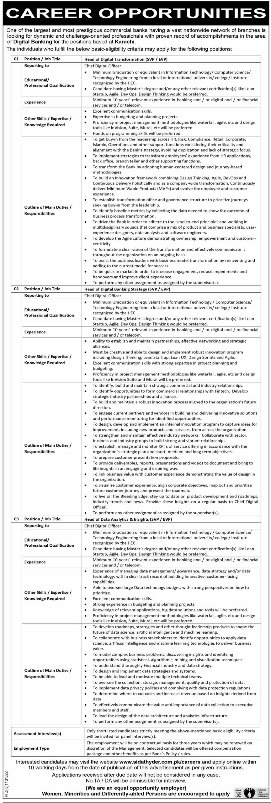 Prestigious Commercial Banks Karachi Jobs November 2022