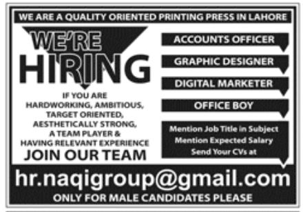 Printing Press Lahore Jobs November 2022