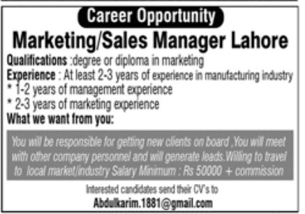 Private Sector Lahore Jobs November 2022