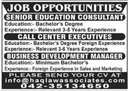 Private Sector Lahore Jobs November 2022
