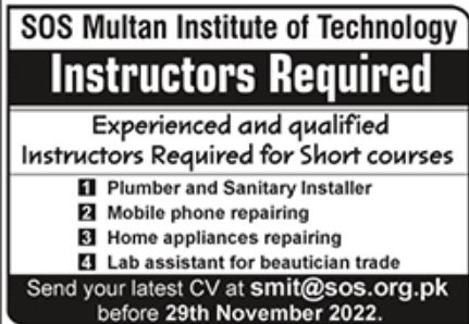 SOS Multan Institute of Technology Jobs November 2022