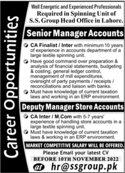 SS Group Lahore Jobs November 2022