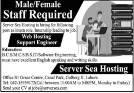 Server Sea Housing Jobs November 2022