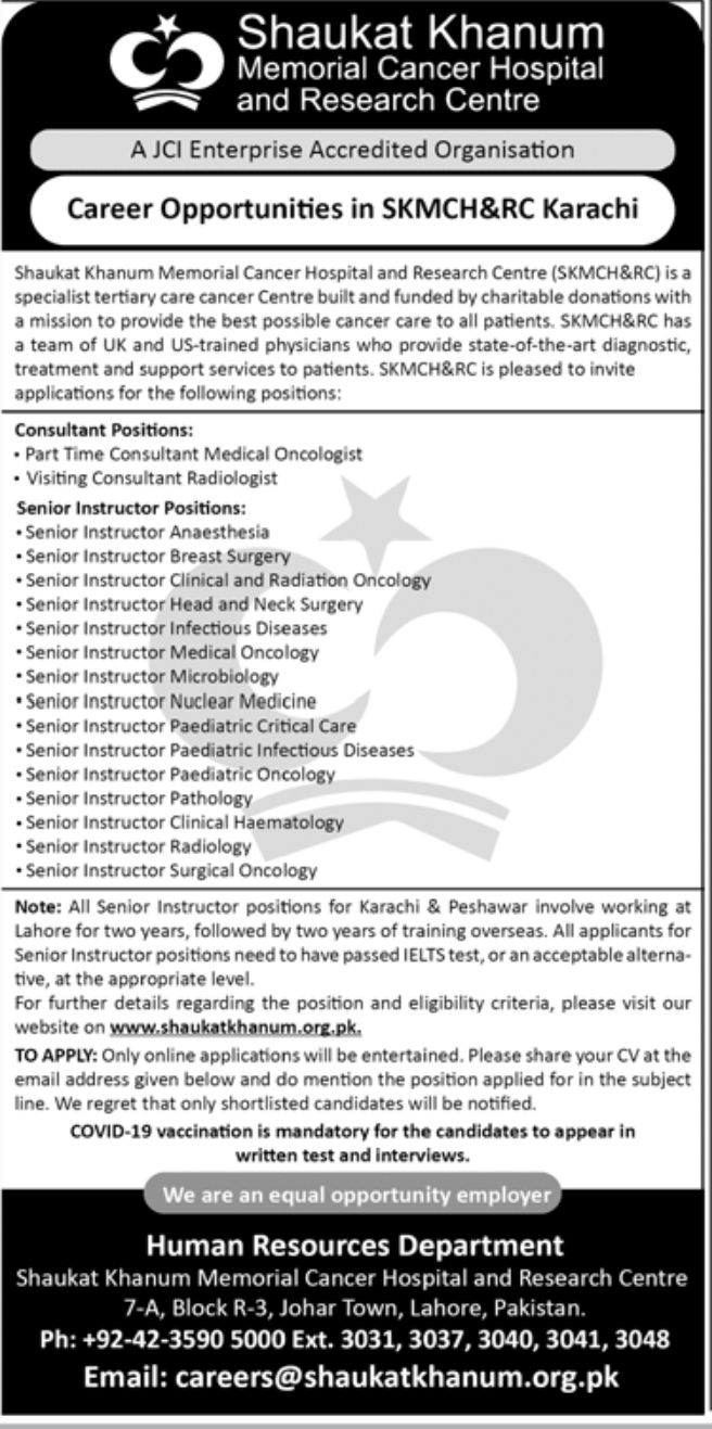 Shaukat Khanum Memorial Cancer Hospital and Research Centre Jobs November 2022