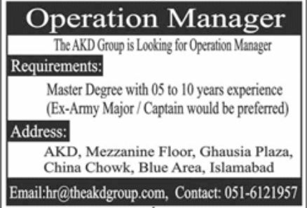 The AKD Group Jobs November 2022