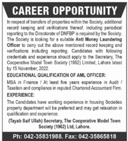 The Cooperative Model Town Society Ltd Lahore Jobs November 2022