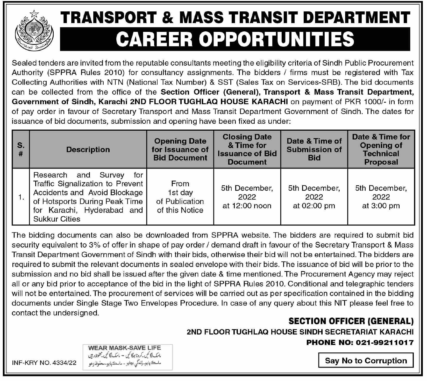 Transport & Mass Transit Department Jobs November 2022