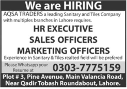 AQSA Traders Jobs December 2022