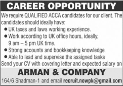 ARMAN & Company Jobs December 2022