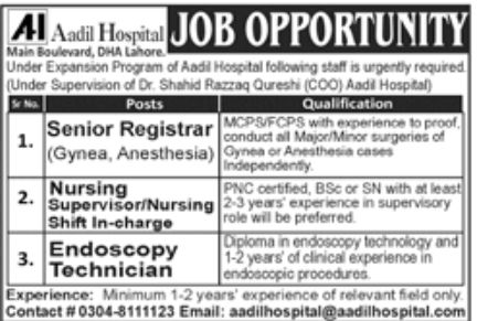 Aadil Hospital Jobs December 2022