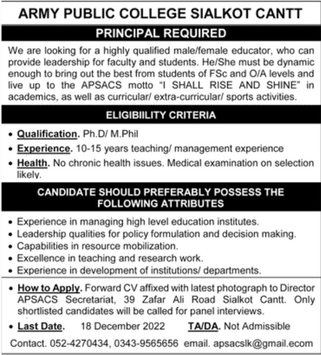 Army Public College Sialkot Jobs December 2022
