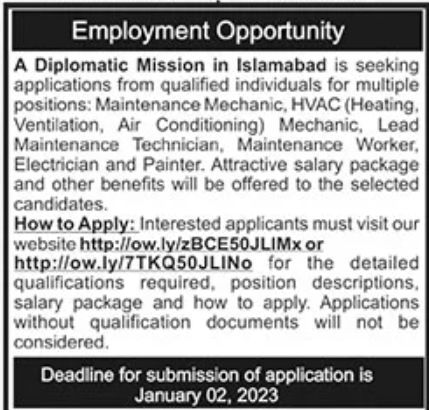 Diplomatic Mission in Islamabad Jobs December 2022