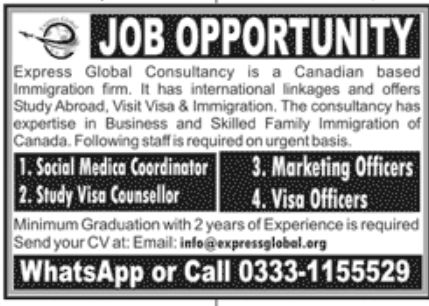 Express Global Consultancy Jobs December 2022
