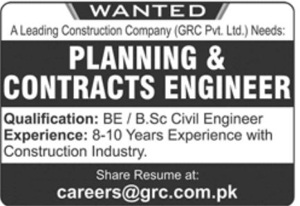 GRC Pvt Ltd Jobs December 2022