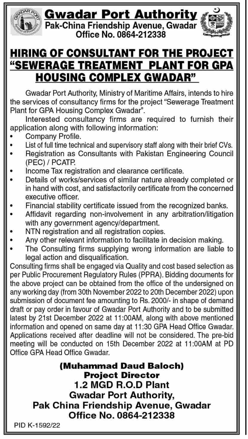 Gwadar Port Authority Jobs December 2022